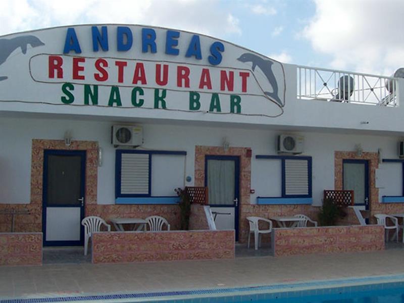 Andreas Studios Kéfalos Buitenkant foto